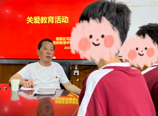 结对共育活动_html_m3c3767ee.png