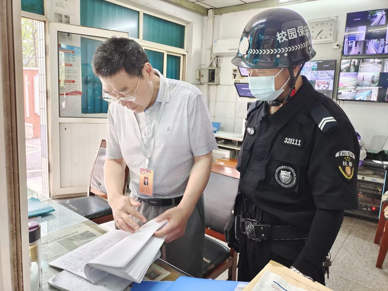 6月份责任督学专项督导报导（20230601）_html_m2f50347c.jpg