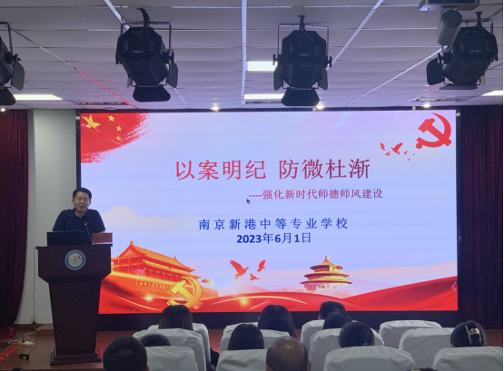 青春飞扬绽芳华 以赛促教共成长_html_2cafc0bb.png