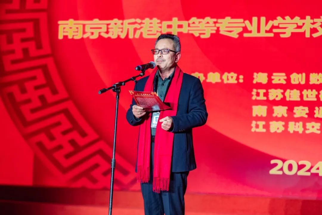 三大篇章绘就青春模样！南京新港中等专业学校元旦汇演太震撼！_html_m5f4d9625.jpg