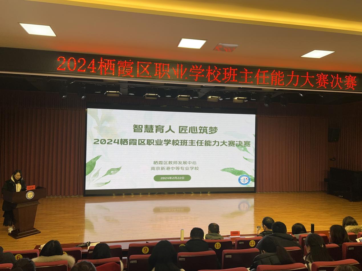 智慧育人，匠心筑梦_html_m396f7450.jpg