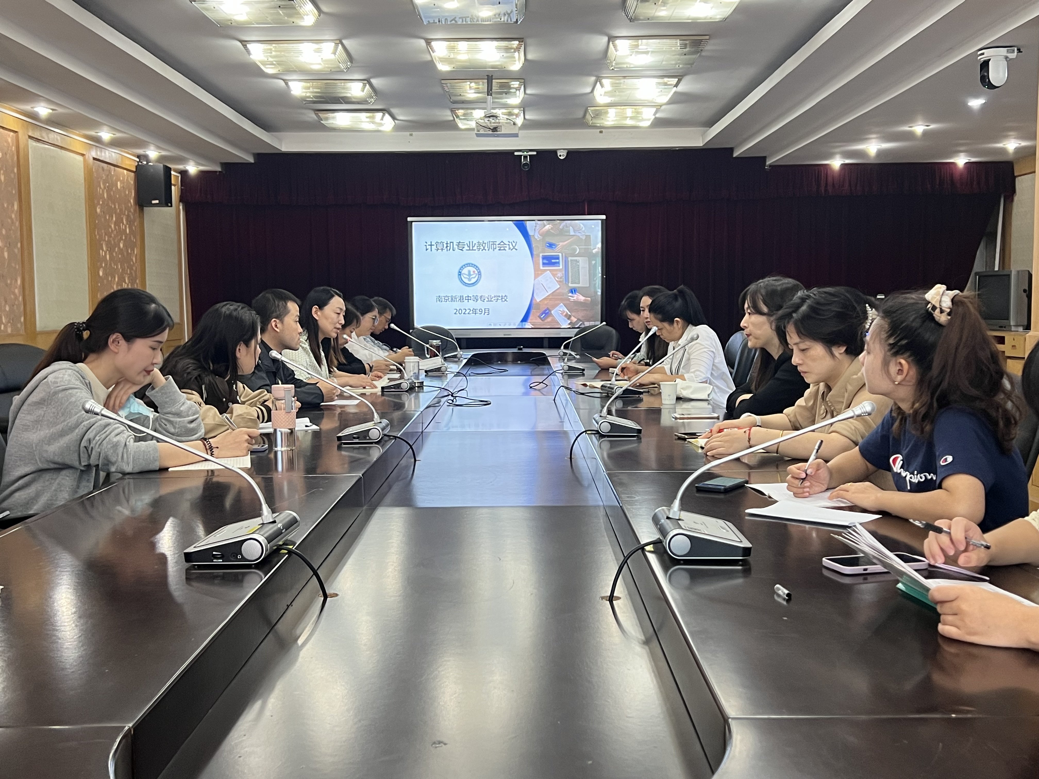 计算机专业教师会议_html_58853395.jpg