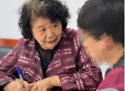 并肩同行_html_308c374a.png
