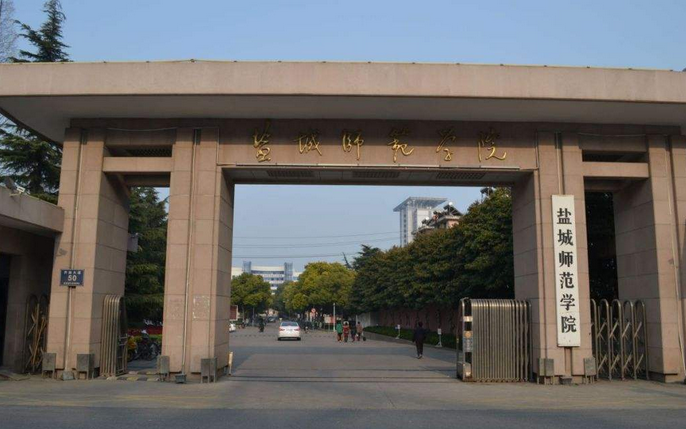 体育组招生_html_546f6152.png