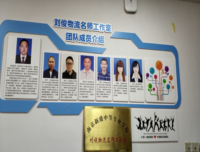 厉害了我的现代物流系_html_6e384c12.jpg