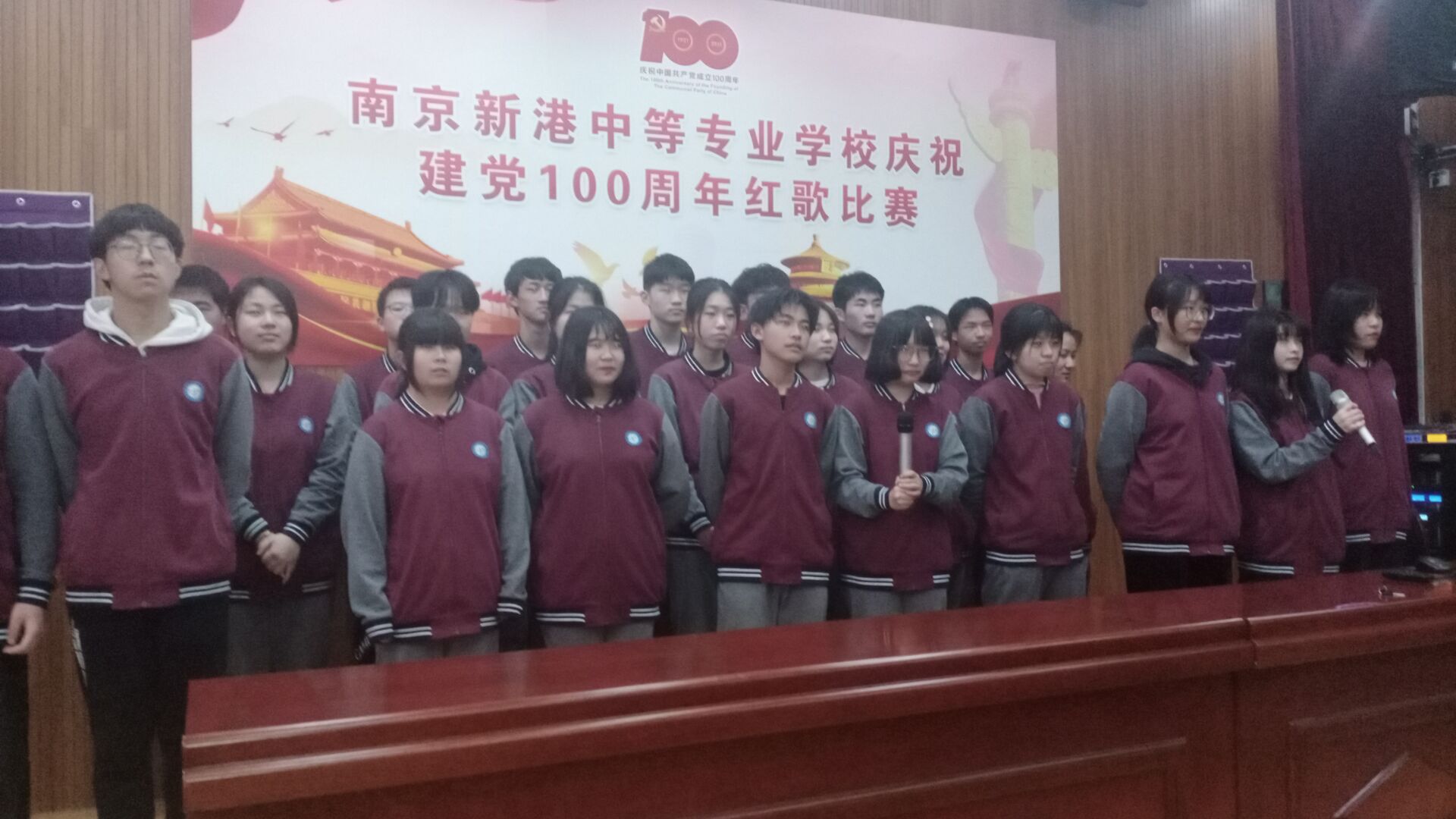红歌通讯稿_html_ma07df6c.jpg