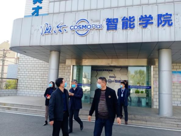 栖霞区教育局调研新港中专校12320220329_html_455db2ce.jpg