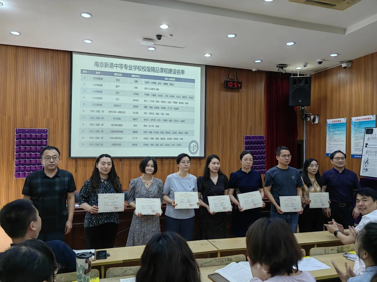 使命在肩，荣光在前_html_33e5bdc8.jpg