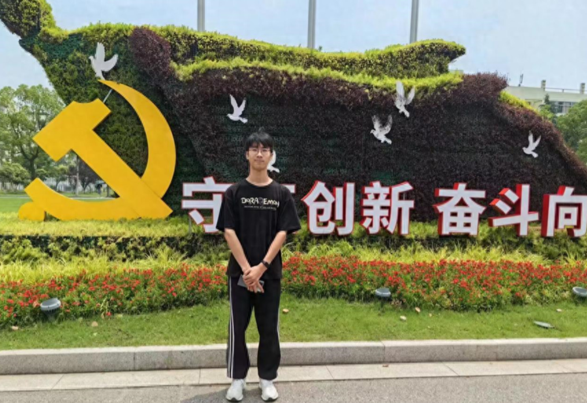 【南京职校学生成长故事9】聂昊阳：技能成就梦想，奋斗点亮青春_html_m45ed7f64.png