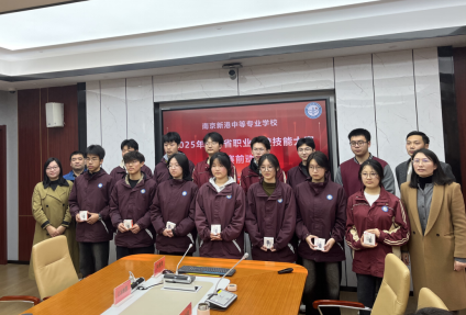 厉兵秣马备战省赛舞台 匠心筑梦彰显职教担当_html_m4814772c.png