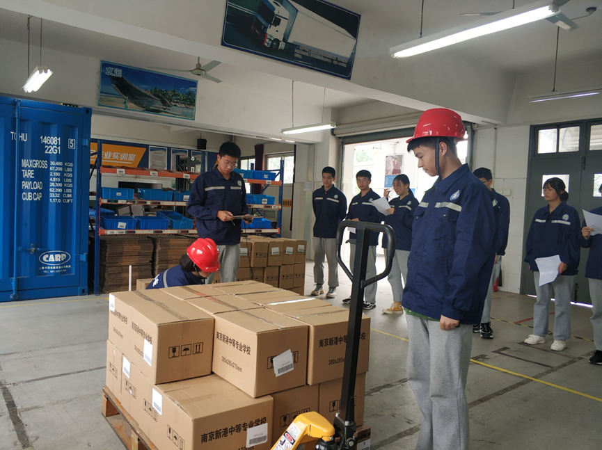 20210520课堂磨练展风采，观摩交流促成长_html_60010266.png