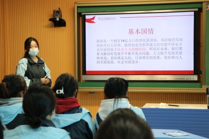 党员示范课（六）123_html_3bfd7558.jpg
