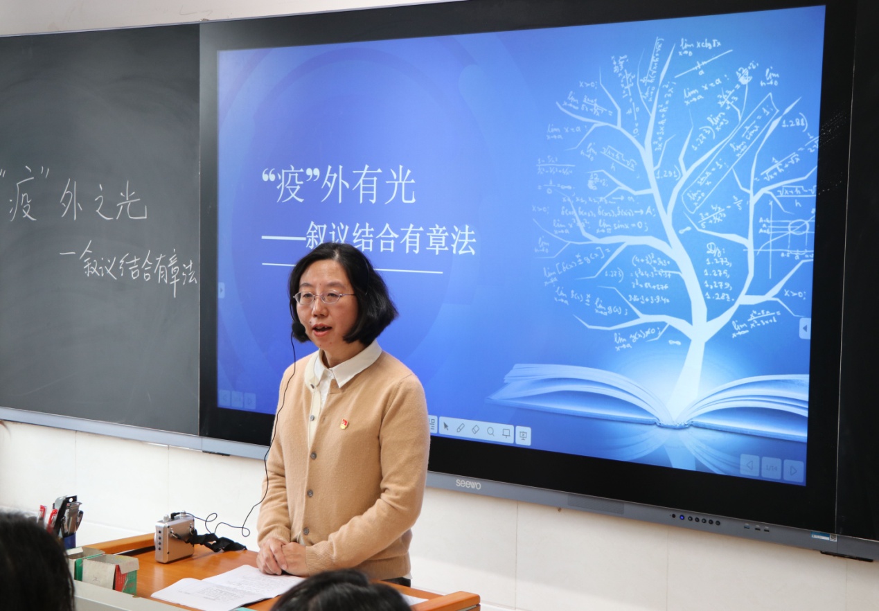 培根铸魂育新人 立德树人担使命(123)_html_56e0b3ab.jpg