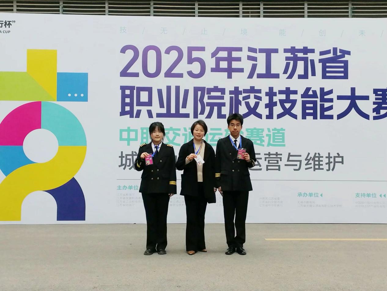 喜报_html_m6b179ee5.jpg