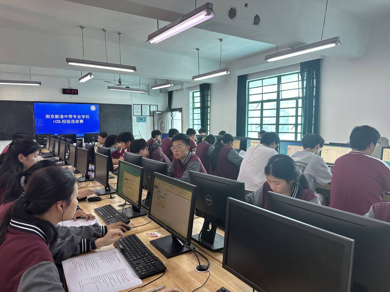 ICDL校内选拔赛_html_38a45886.jpg