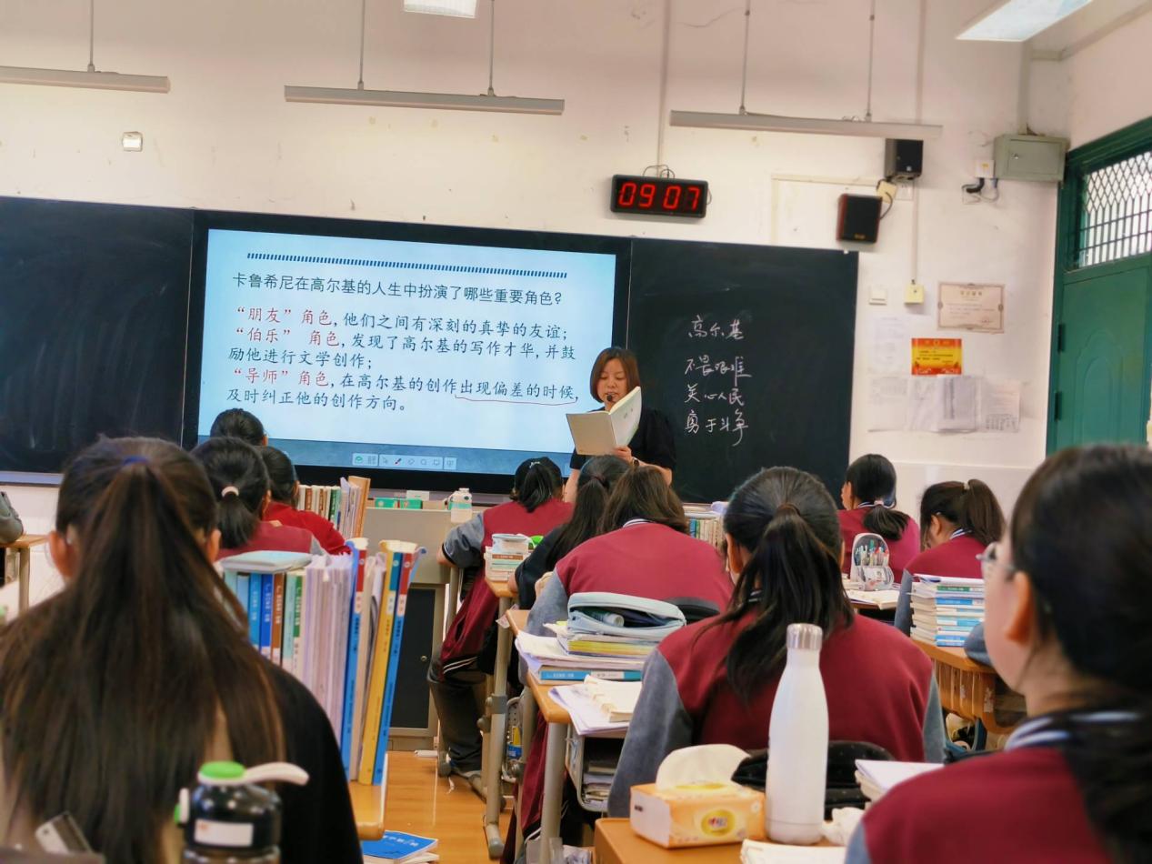 5月对课堂教学班级管理专项督导_html_m3336ffdd.jpg