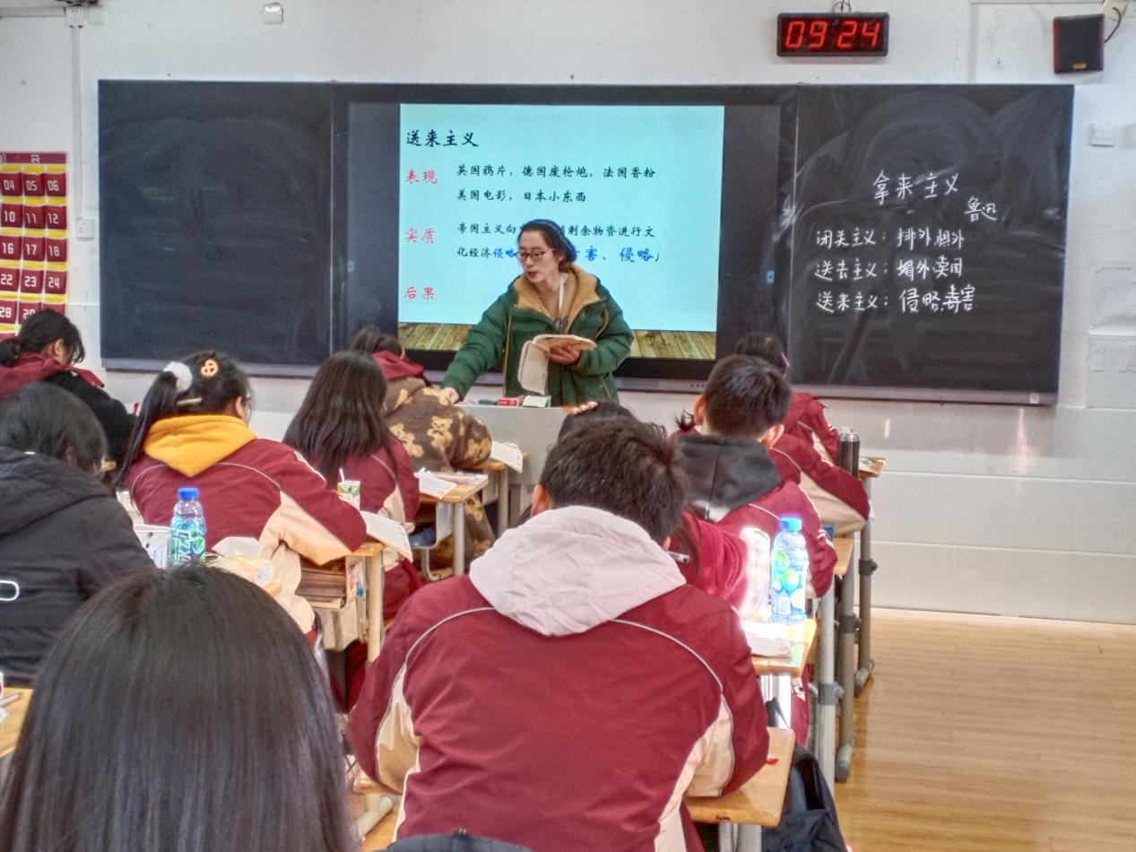 11月份区督学督导报导（2021.11.24）_html_196ccdd0.jpg