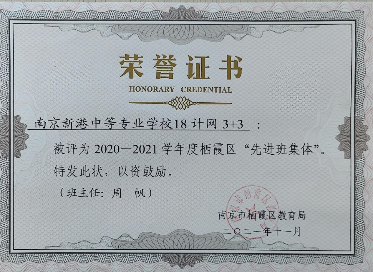 周帆_html_m36dee860.jpg