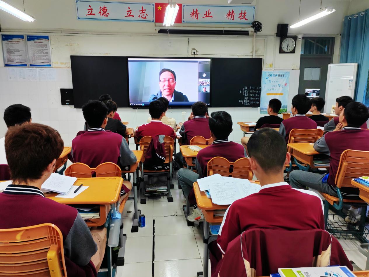 云端聚首话相思，视频互动共成长-21物联网青海班与万宝国老师视频连线活动_html_m286a944e.jpg