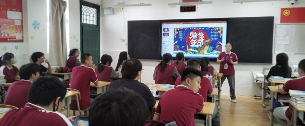 迎端午 通讯稿_html_m79feba32.jpg