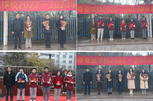 踔厉奋发启新程 勇毅笃行向未来2_html_m1516277d.png