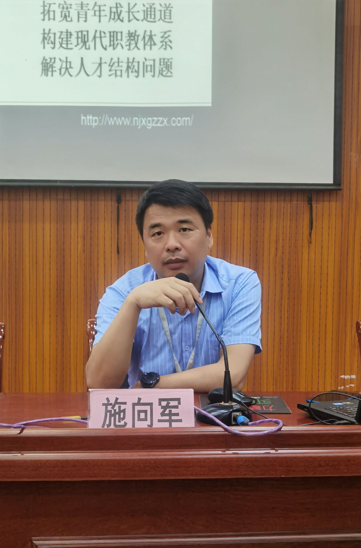新征程  怀梦想  致远方_html_m6e91541b.jpg