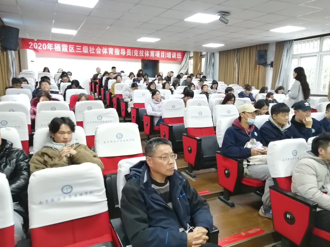 关注消防 生命至上----我校开展教职工消防安全培训