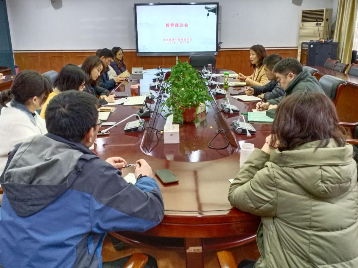 新港中专校11月份学测督导相关报导_html_65e767ad.jpg