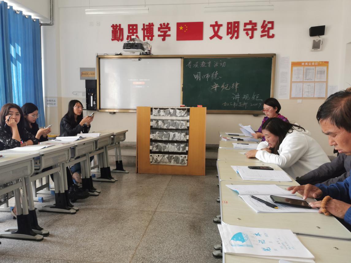 第四周：修改_html_m35928094.jpg