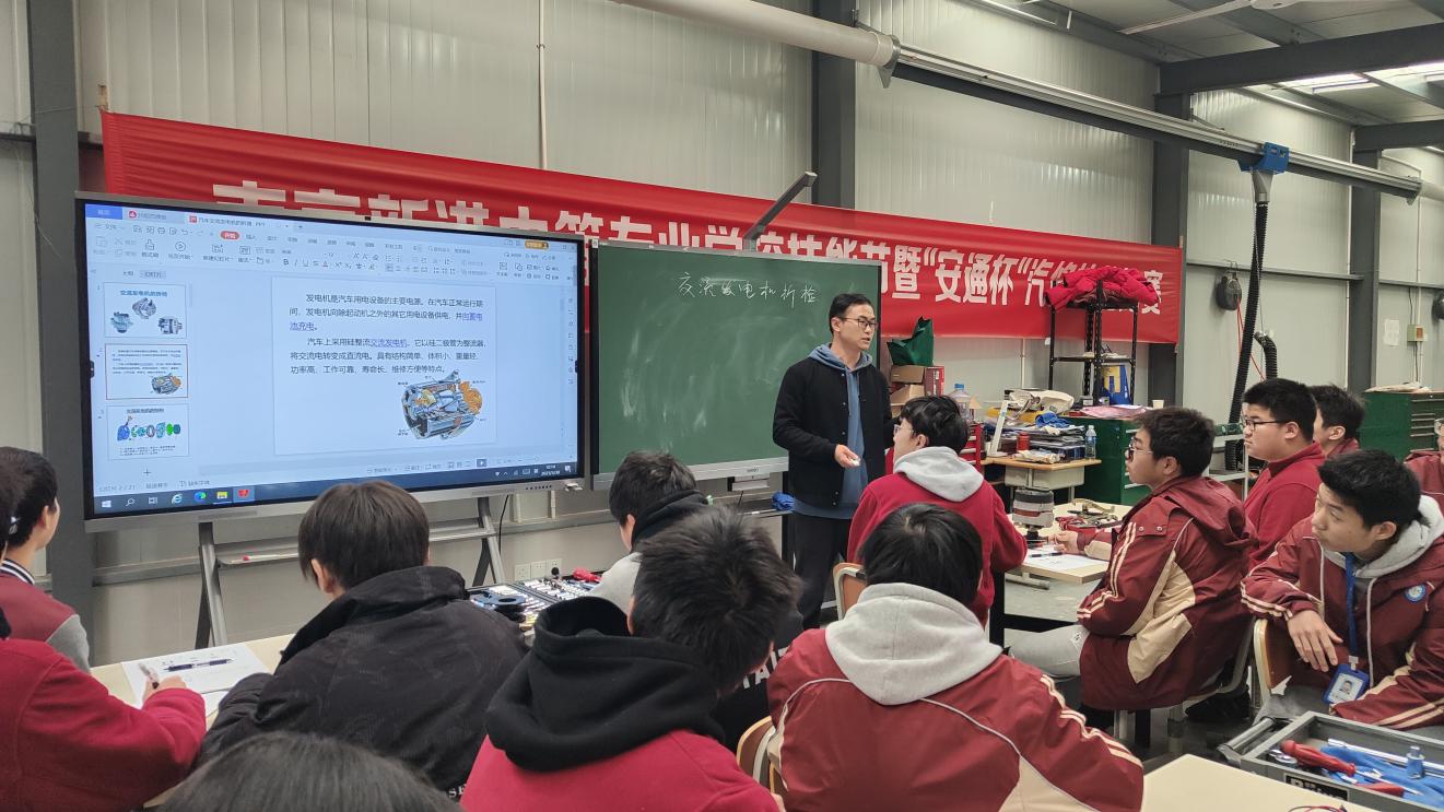 紧扣职教高考   助力学生成长（葛周军老师区级公开课）_html_m68fb71f2.jpg