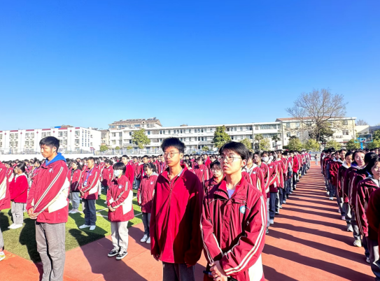 学习雷锋精神_html_m75cad420.png