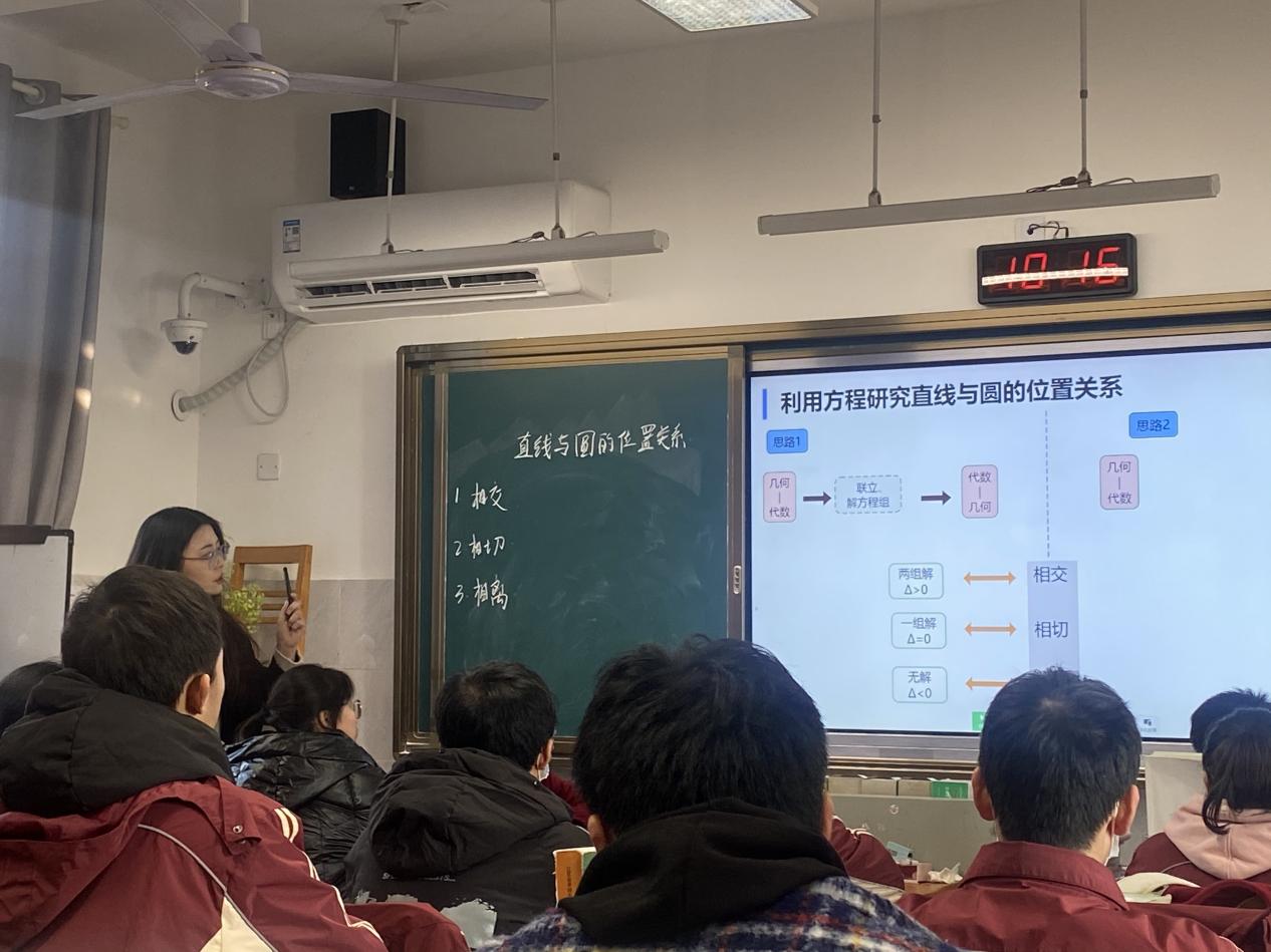 2023.12.05“同课”绽放光彩，“异构”彰显匠心_html_7747079c.jpg