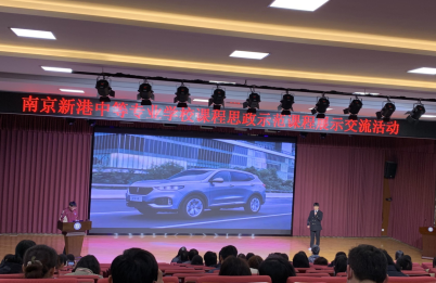 做教育∣同向同行_html_m31854feb.png