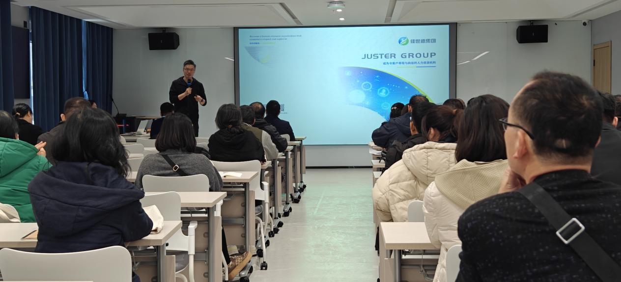 职业教育高质量发展的新港实践-与烟台临港工业学校交流探讨_html_m7429b77c.jpg