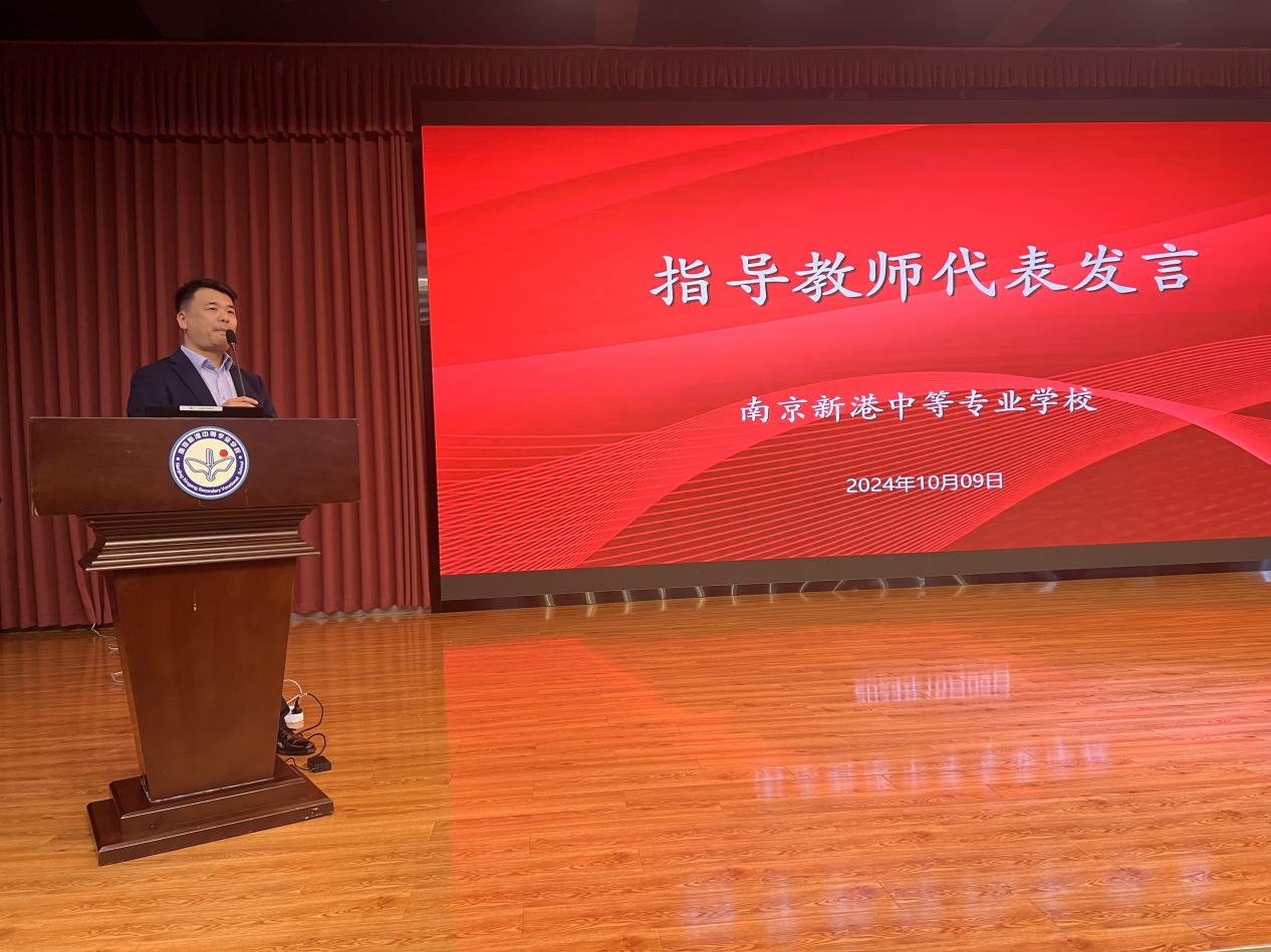 2024师徒结对新闻稿 (2)_html_m9e557a8.jpg