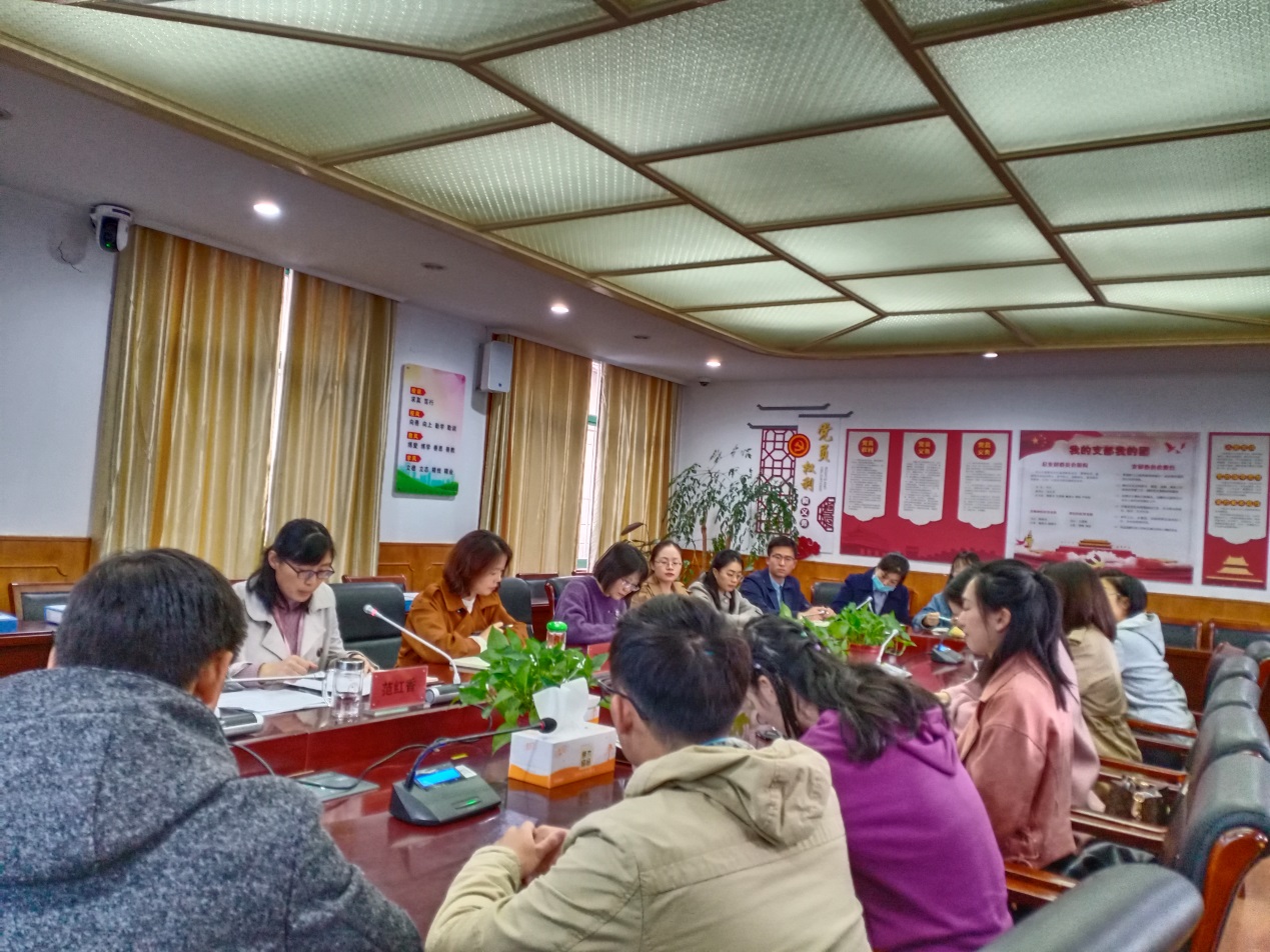 教学督导反馈会通讯稿20211020_html_3c0dfba1.jpg