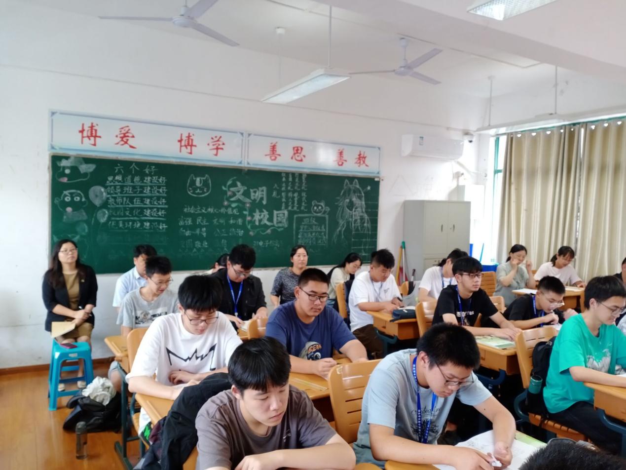 开学第一课  亮出新态度_html_m79d11f06.jpg