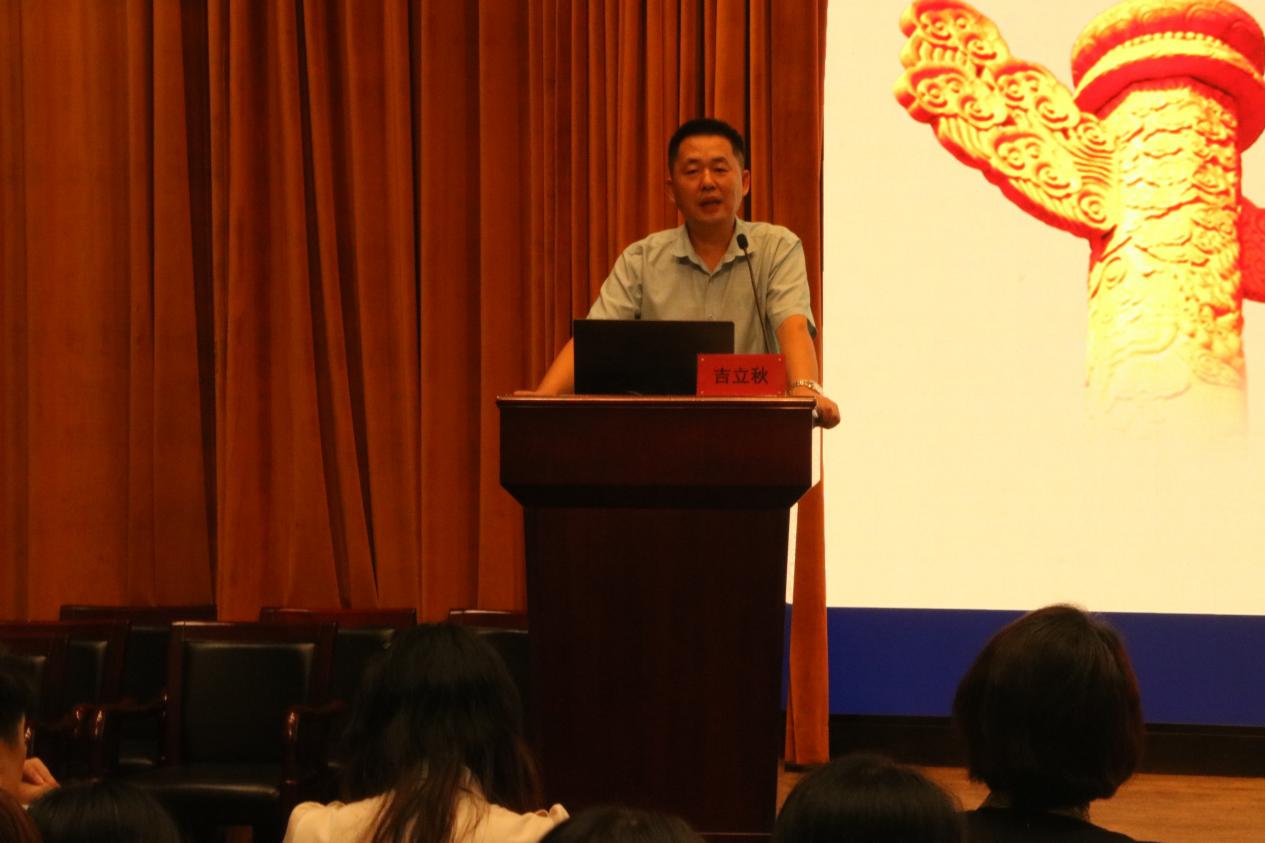 推进高质量  迈向新台阶 ---2022年暑期培训暨开学工作会议_html_m6977090.jpg