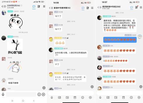 圆梦新港_html_m4dbaf10d.png