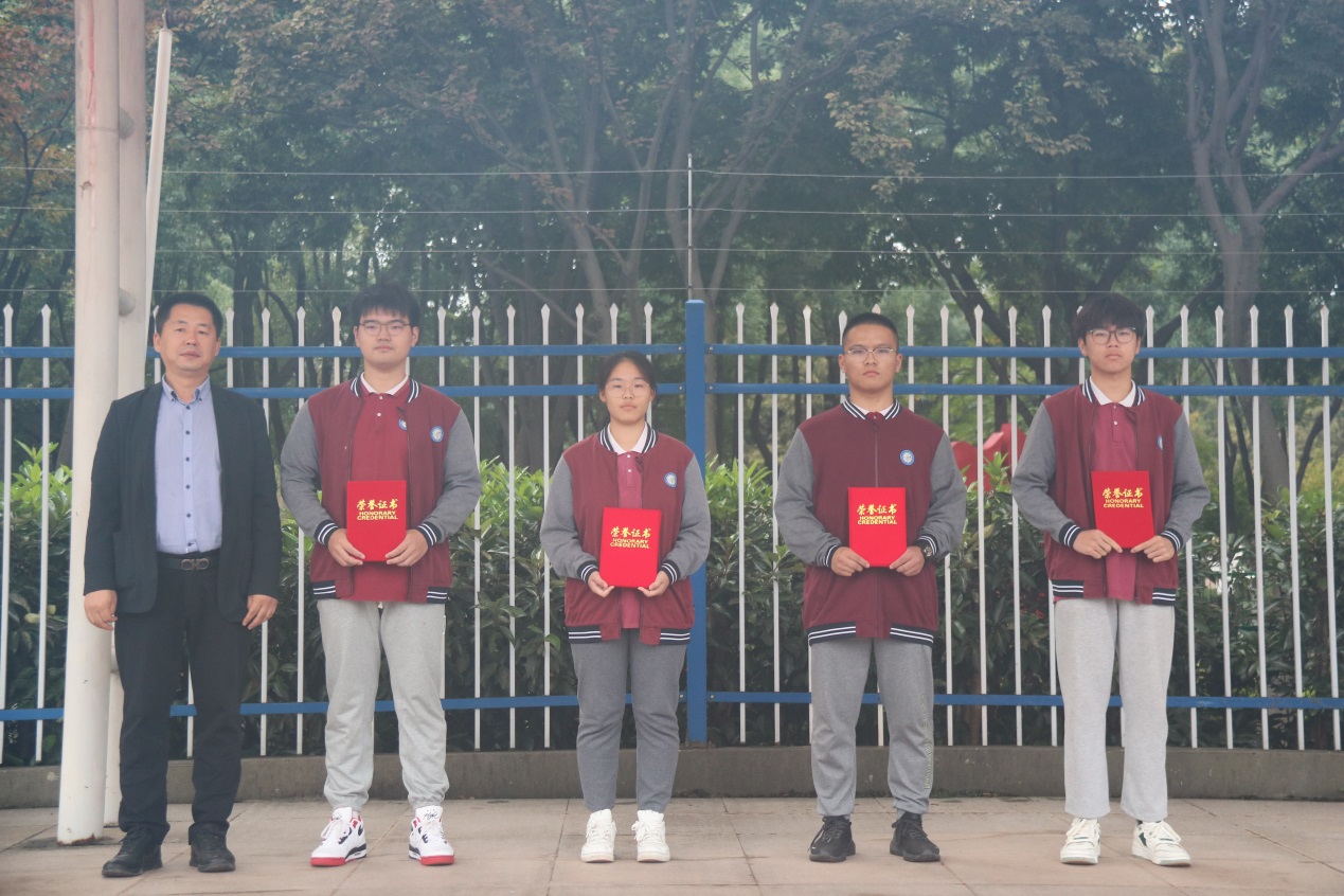 1月15日【中职国奖 筑梦青春】南京新港中专方瑞：拒接平庸，让生命出彩_html_12d75d21.jpg