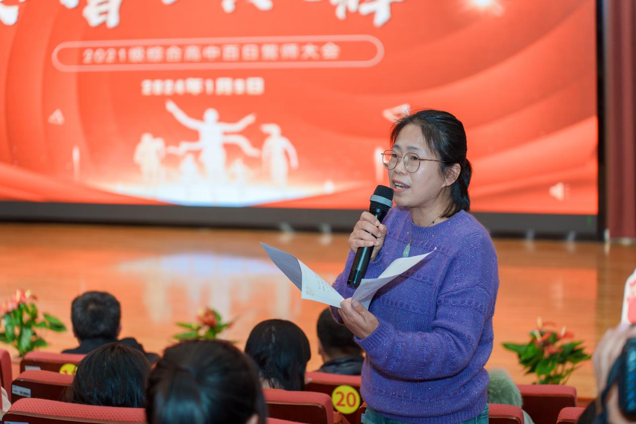 决战百日，共铸辉煌_html_m10f557e6.jpg