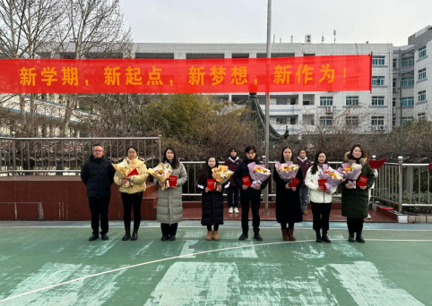 凝心聚力 奋楫扬帆_html_3e818b3e.png