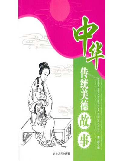 图片2.jpg