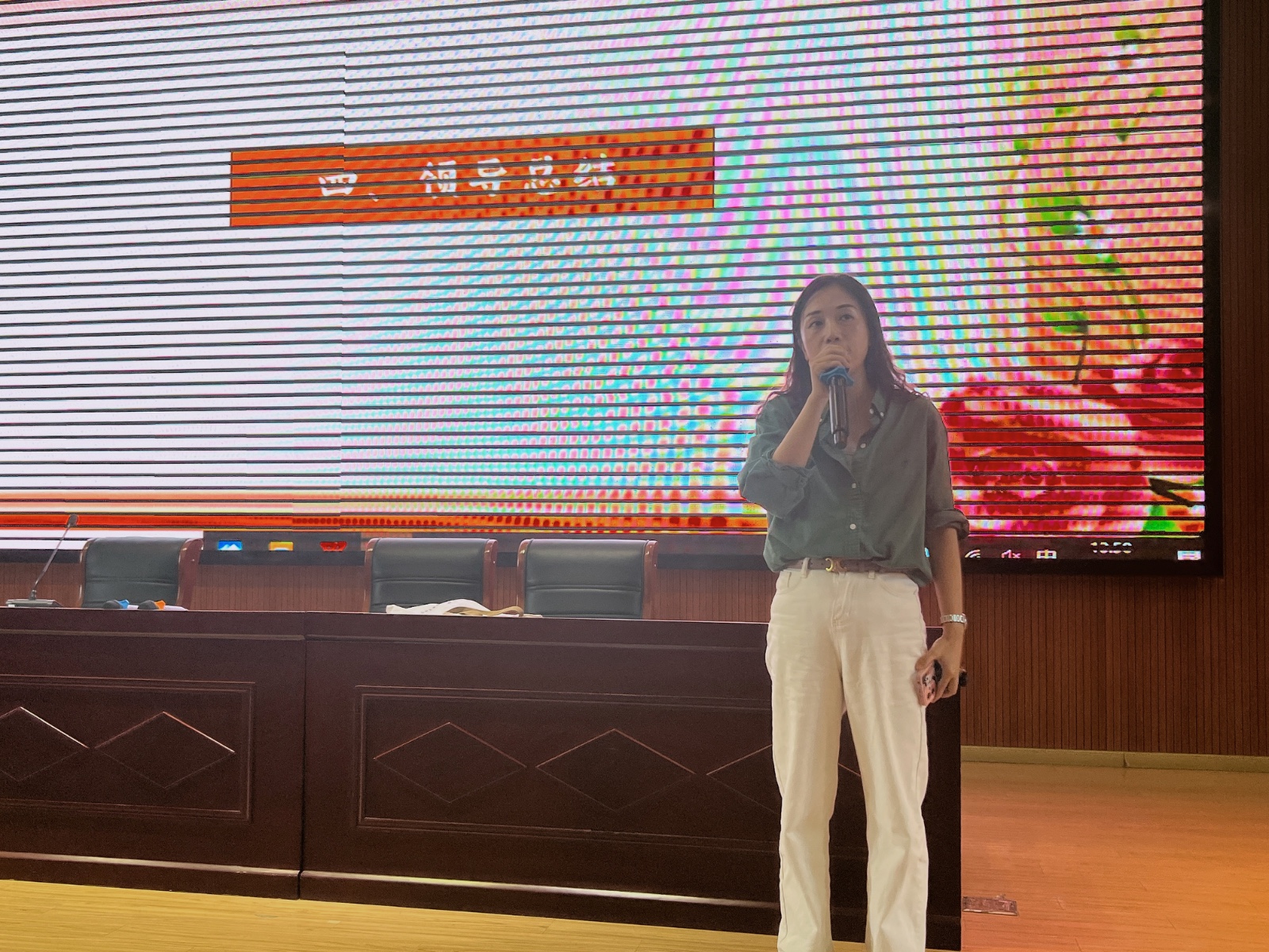 王校 总结.jpg