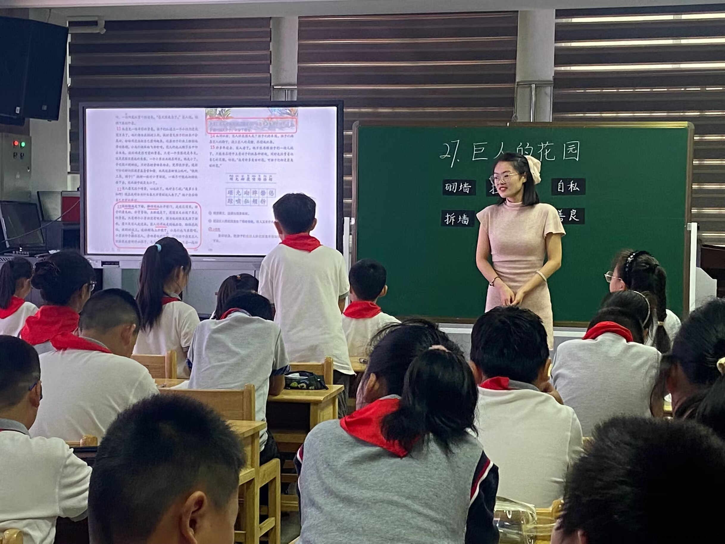 【灵美龙小】龙潭中心小学四年级语文第三次备课活动