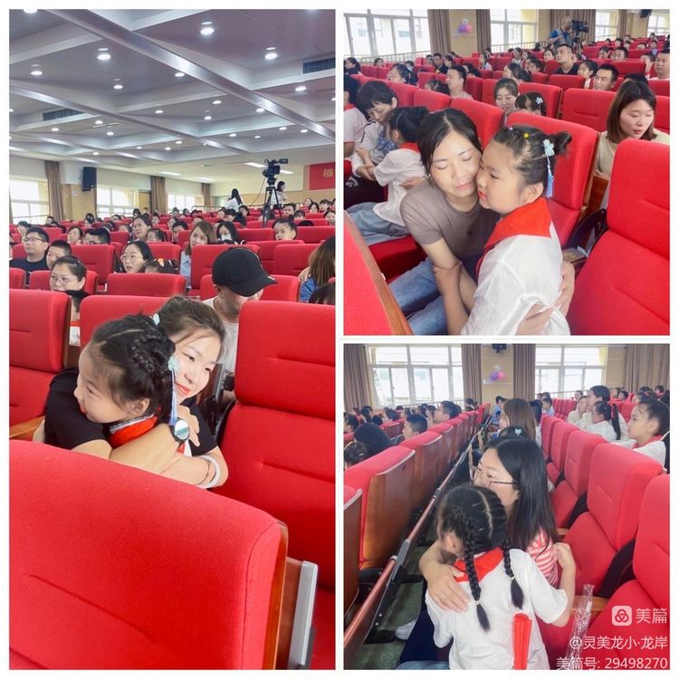 【灵美龙小&middot;龙岸】不负“拾”光，筑梦成长——龙潭中心小学龙岸花园校区十岁成长仪式_html_401b604a.jpg