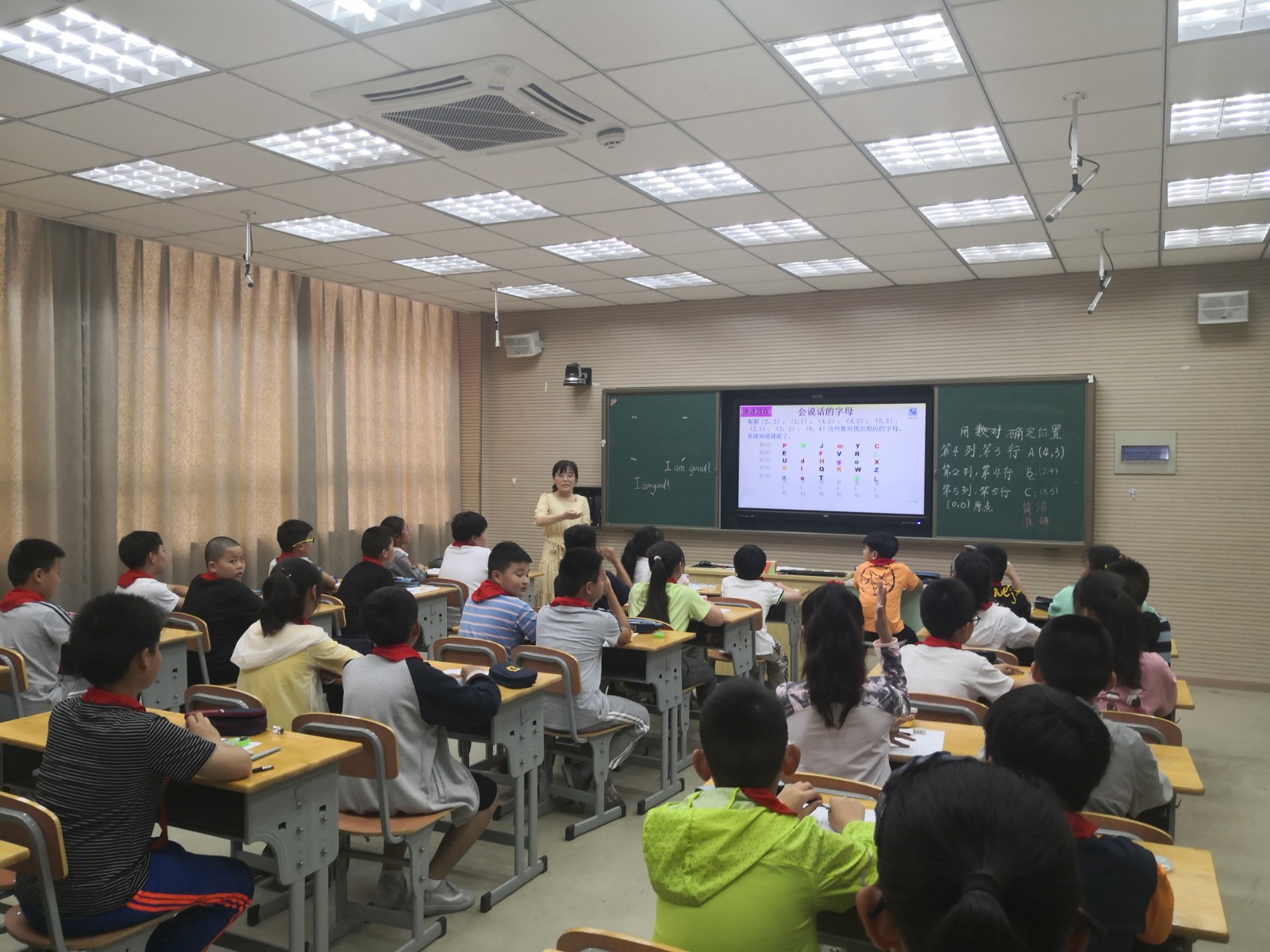 【灵美龙小·江畔】优化练习设计 促进学生深度思考