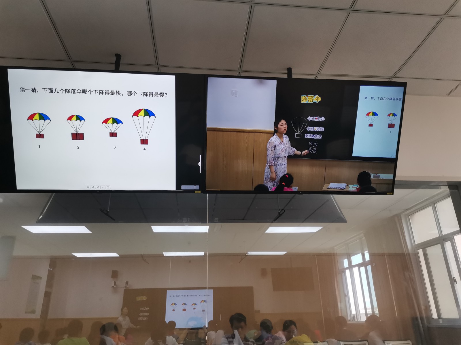 不断改进方案，提高学生的实验设计能力