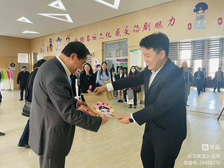 【灵美龙小&middot;龙岸】灵美扬韵，浸润童心——龙潭中心小学龙岸花园校区灵美扬韵特色项目现场评审展示活动_html_m1ef2ff33.jpg