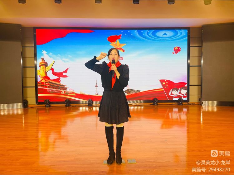 【灵美龙小&middot;龙岸】喜迎二十大，争做好队员——龙潭中心小学龙岸花园校区二年级第二批分批入队仪式_html_218c8b70.jpg